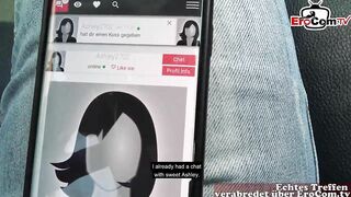 Deutsche BBW Mom Mit dicken Titten macht EroCom Date Sextreffen