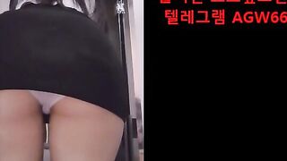 Korea long booty women