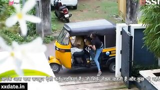 PREMI PREMIKA KI OUTDOOR CHUDAI_1