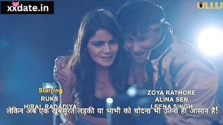 Indian Desi Horny Bhabhi Seduced By Her Devar And Fucked Hard_1
