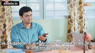 HARAMI JIJA NE SAALI KO CHODA BHOUT TEZ SE PART 1 - Ko Ko_1