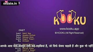 HARAMI JIJA NE SAALI KO CHODA BHOUT TEZ SE PART 1 - Ko Ko_1