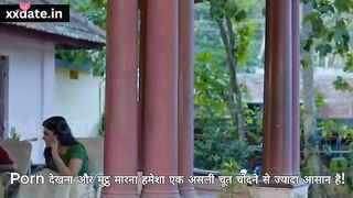 "Vinod's Wife Joins The Fun In This Hot Indian Threesome"