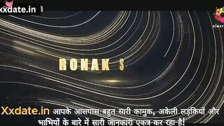ROHAN NE SEEMA KO CHOD KAR OFFICE BHEJA_1