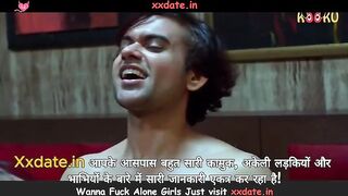 Kooku⁄Saheli⁄Saheli E1_1