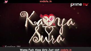 Kamya Sutra E5