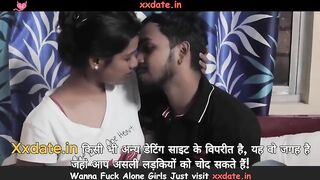 Raatbhar Shararat