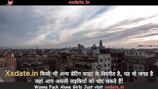 Raatbhar Shararat