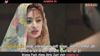 Mere Angane Main E1