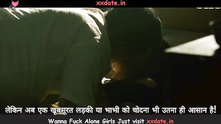 Aamras Episode 3_1