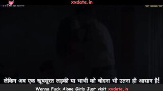 Aate Ki Chakki Episode 1_1