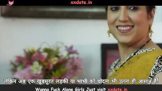 Atithi In House E1_1