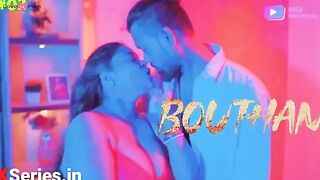 Bouthan E2_1