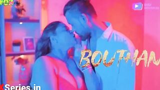 Bouthan E2_1