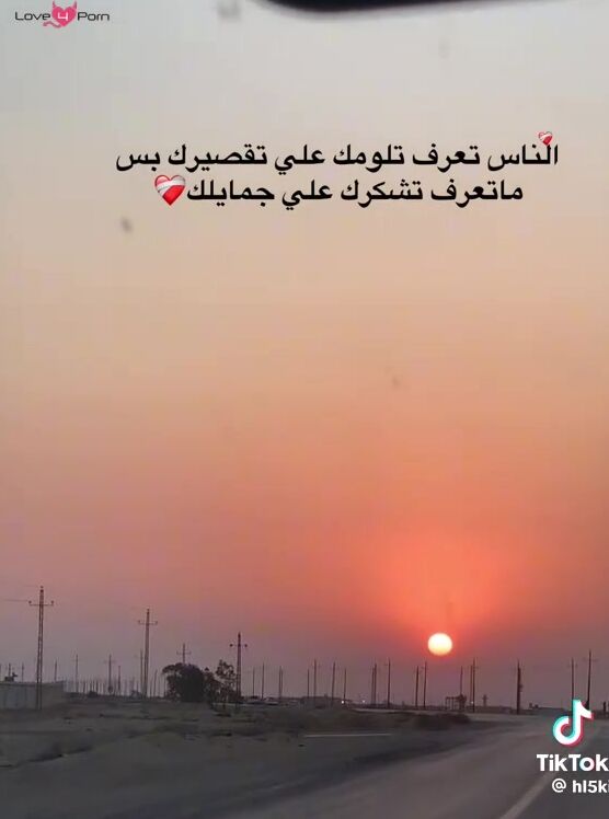 Ahmed