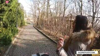 park sexdrive
