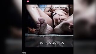 Hot MILF Plays with Herself in Front of Camera - Arabic Version