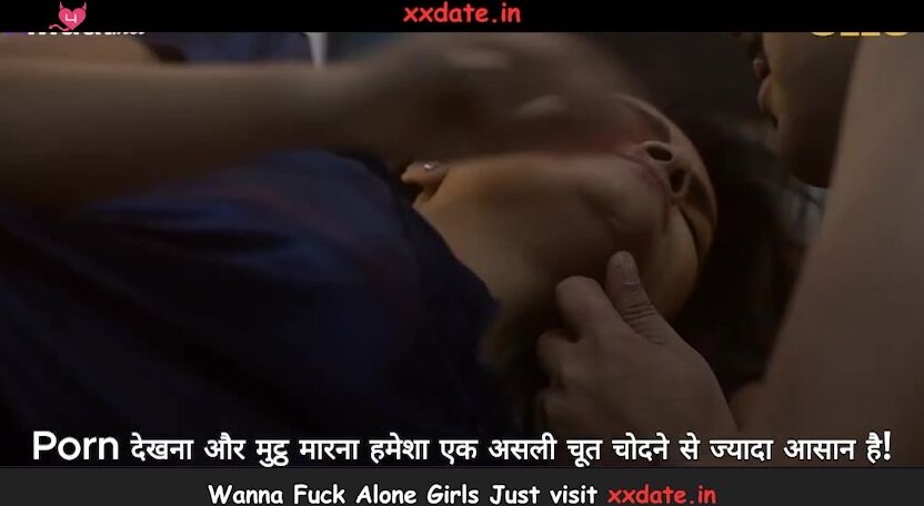 RuPay Ep #2 - Sexy Siren Shanti Dynamite Fucks Her Way To The Top