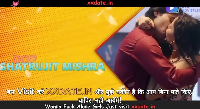 SachhiSahelisEpisodeOne - Erotic Indian Couple Exploring Passion