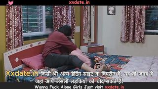 Maal-Paanii's Daring Adventure - Erotic Role Play with Old Man
