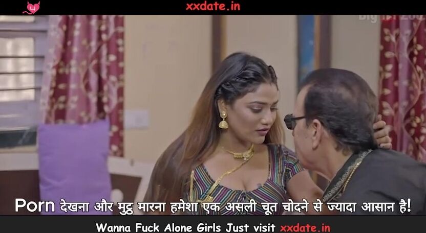 Maal-Paanii & Co - Erotic Indian Threesome Adventure