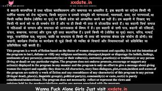 Purple Passion - Erotic Encounters", "<3" , "[Episode-2] Purple Lustful Fantasy","Sexual Healing with Sensuous Lovemaking", "Natural Beauties",
