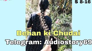 Girlfriend ke sath behan ko bhi choda New Sex Story 2025 Sister ki chudai ki kahani B