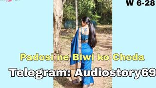 biwi ki chudai padosi ke sath New Sex Story 2025 Wife ki chudai ki kahani Biwi ki chu