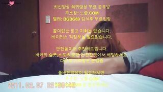 Korean Couple's Intense Lovemaking Session - Full Version (Free Porn Video)