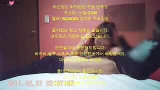 Korean Couple's Intense Lovemaking Session - Full Version (Free Porn Video)