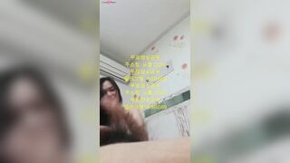 Korean MILF Fucks Her Step-Brother In The Ass - Exclusive POV