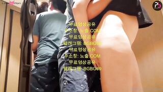 Korean Petite Pigtailed Teen Fucked Hard in Her Secret Room