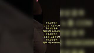 Korean Diary - Behind The Scenes of 'Bubble Gum Blowjob Babes' with Lee Min-Ji & Kim Soo Hyun