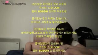 Korean Slender Girl Rides A Big Dick In Her Ass And Gets Creampied
