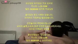 Korean Slender Girl Rides A Big Dick In Her Ass And Gets Creampied