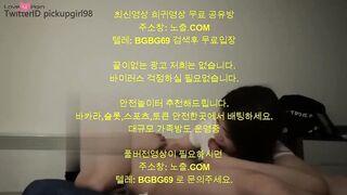 Korean Slender Girl Rides A Big Dick In Her Ass And Gets Creampied