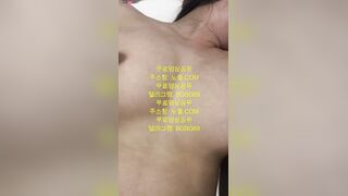 Hot Korean Hotel - Exclusive Footage of Sexual Encounters in Seoul