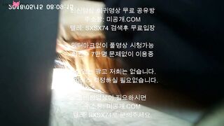 Korean MILF Pelra Rides A Huge Dick In Her Pussy - Free Korean Adult Content