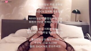 Korean MILF Lingerie Model Shows Off Her Perfect Body in HD