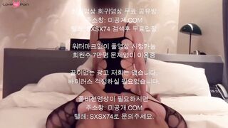 Korean MILF Lingerie Model Shows Off Her Perfect Body in HD