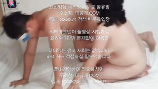 Popular Korean MILF Fucks Her Way To Stardom