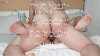 Popular Korean MILF Fucks Her Way To Stardom