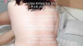 Popular Korean MILF Fucks Her Way To Stardom