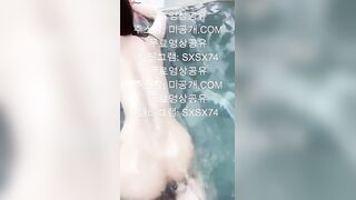 Hot Korean Girl Rides A Big Dick In Her Ass - Free Porn For All