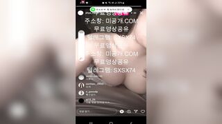 Korean Amateur Babe Shows Off Her Best Assets in Latest Video