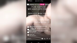 Korean Amateur Babe Shows Off Her Best Assets in Latest Video