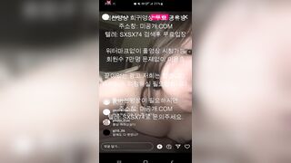 Korean Amateur Babe Shows Off Her Best Assets in Latest Video
