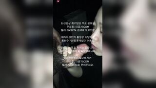 Hot Korean Girl Rides A Big Dick In Latest Video - Free Porn For All