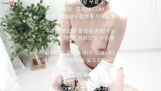 Korean Amateur Couple Sharing Intimate Moments