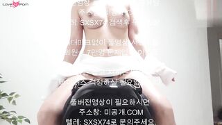 Korean Amateur Couple Sharing Intimate Moments